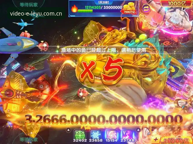 乐鱼体育平台下载深度评测：从安装到观赛的全链路体验分析