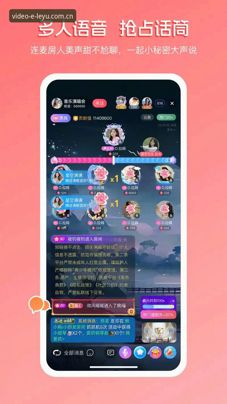 体育迷的实战经验：乐鱼体育平台手机端直播软件使用心得