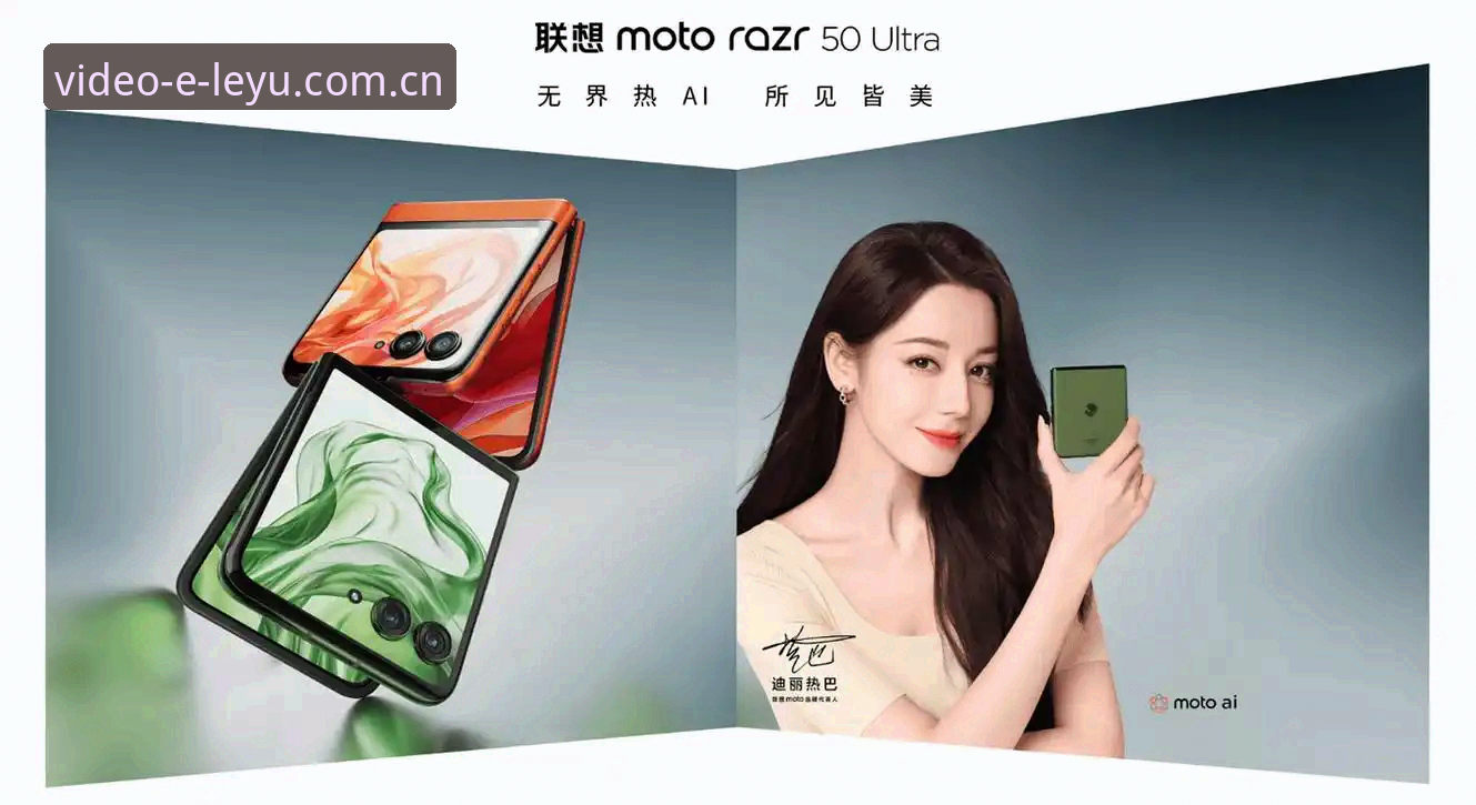 乐鱼体育怎么下载？手机端VS电脑端体验全面对比