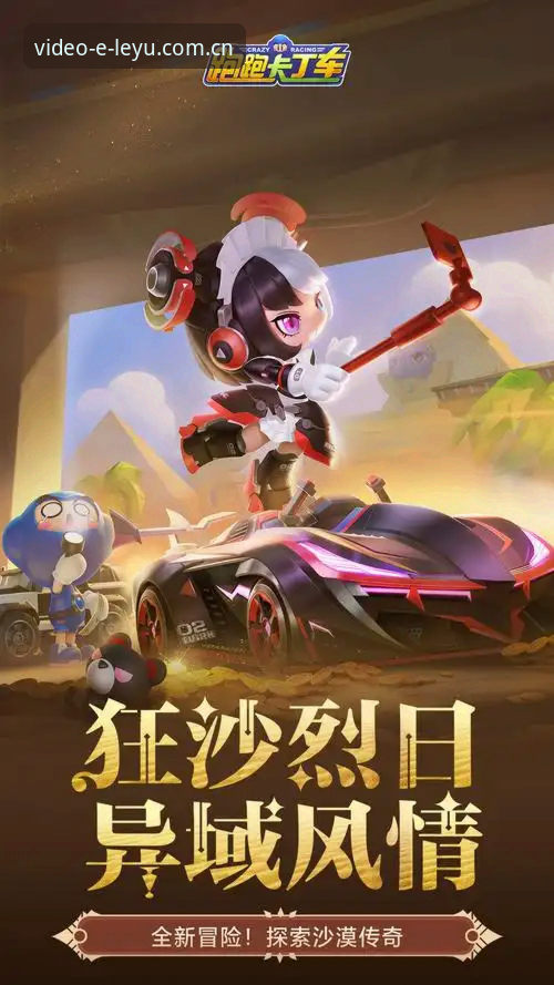 乐鱼体育平台v2.1.0上线：手机端体育直播软件重新定义观赛体验，赛事资源突破新高度
